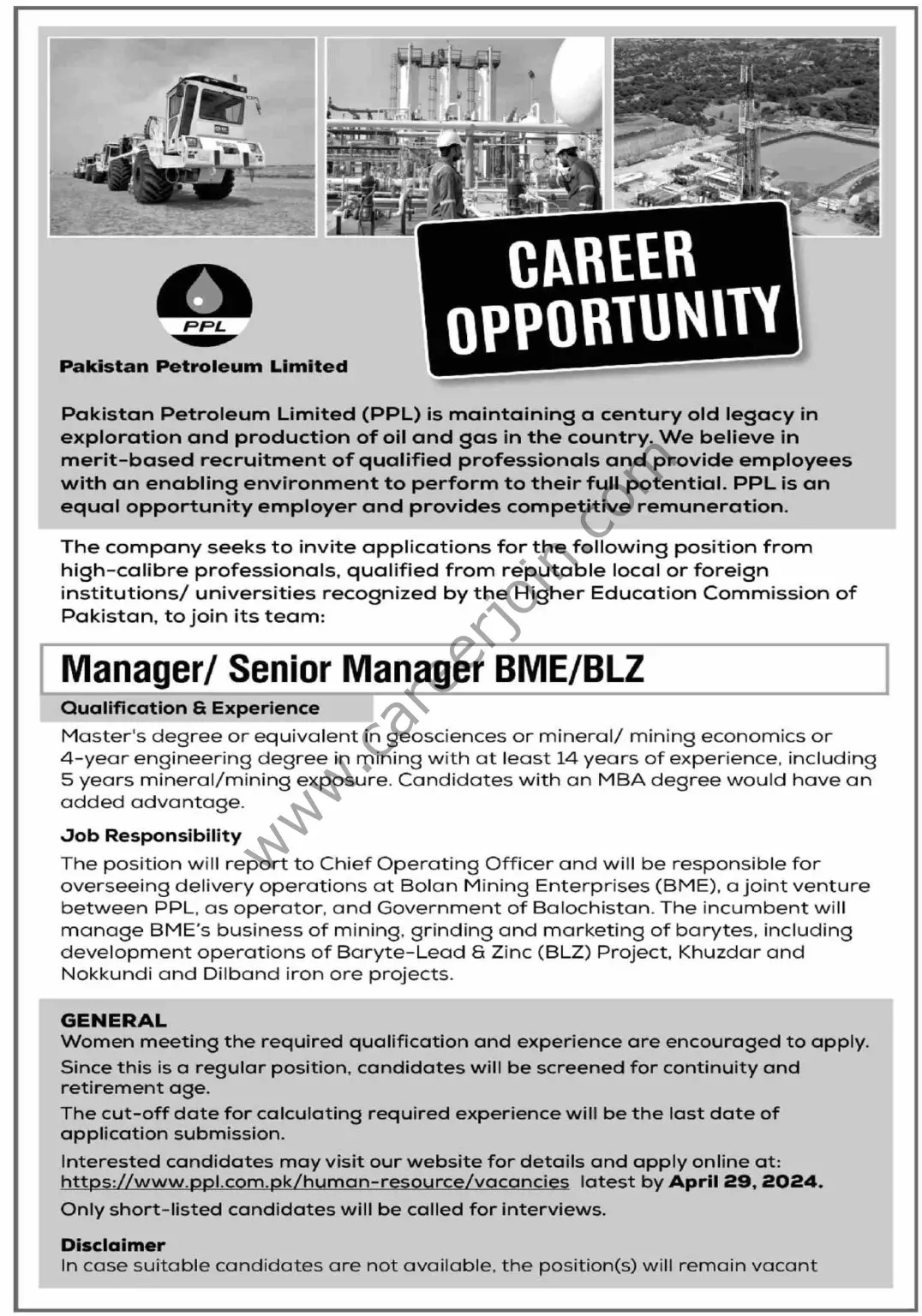 Pakistan Petroleum Ltd PPL Jobs 2024